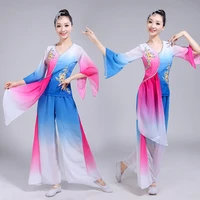 new style hanfu classical dance yangko costume costume female adult performance clothing national dance costume long skirt
