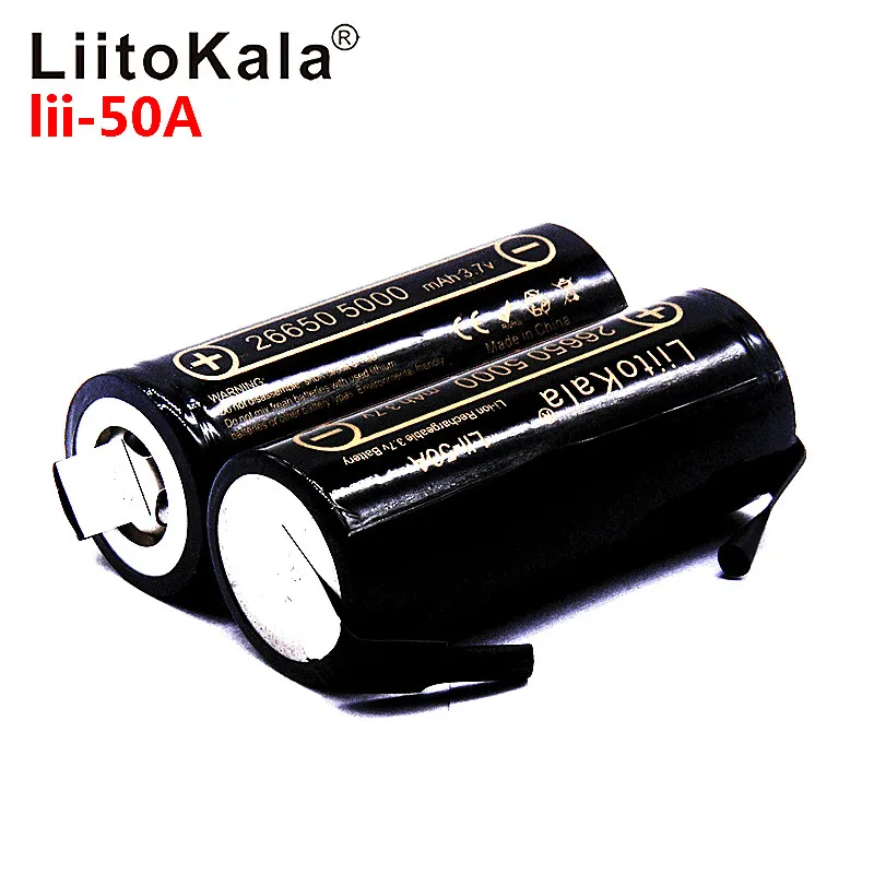 Литиевый аккумулятор LiitoKala 2 шт. перезаряжаемая батарея 26650 5000 мАч 3 7 В подходит