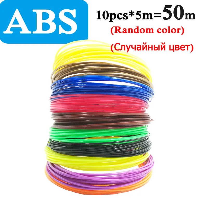 10pcs 5m ABS(no pen) Myriwell 3d Ручка 50 м/100 м 1,75 мм abs Смарт 3d Ручка для рисования креативная игрушка Рождественский подарок для детей дизайн живопись Игрушка ручка 3d принтер - Цвет: 10pcs 5m ABS(no pen)