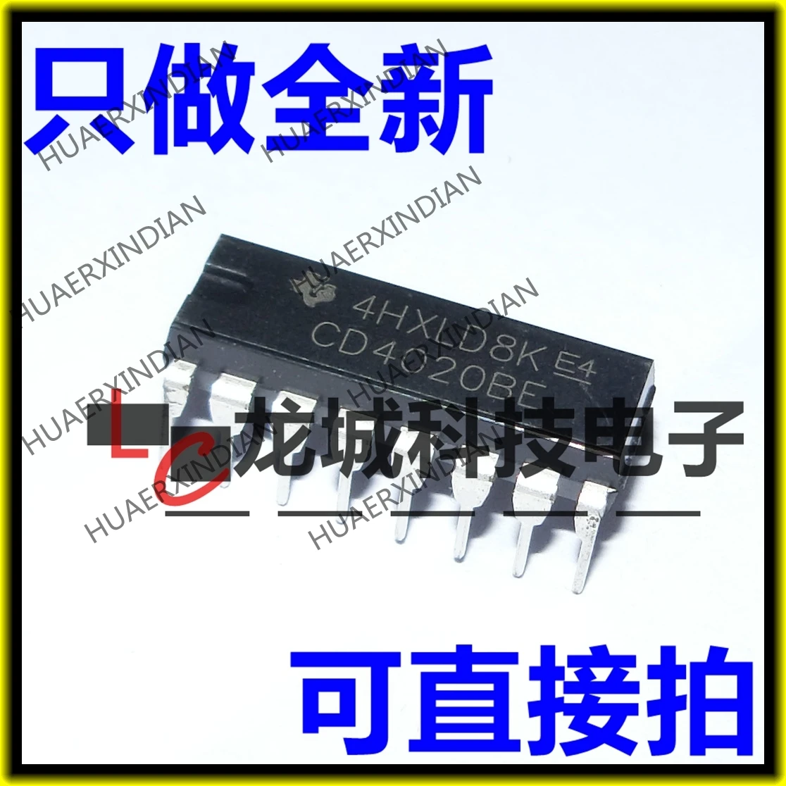 Новый CD4020BE DIP 16 CD4020 4020 в наличии|Реле| |