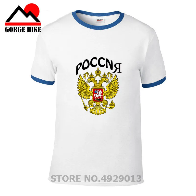 Новая трендовая футболка с изображением герба России коротким рукавом летняя в