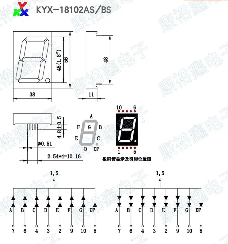 8-сегментный светодиодный дисплей 1 8 дюйма цифра красный 18102AS/18102BS 10 шт. | Лампы и