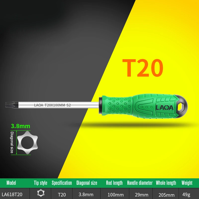 T20 LAOA S2 легированная сталь Магнитная отвертка Torx отвертка T8/T10/T15/T20/T25/T30/T40 - Цвет: T20