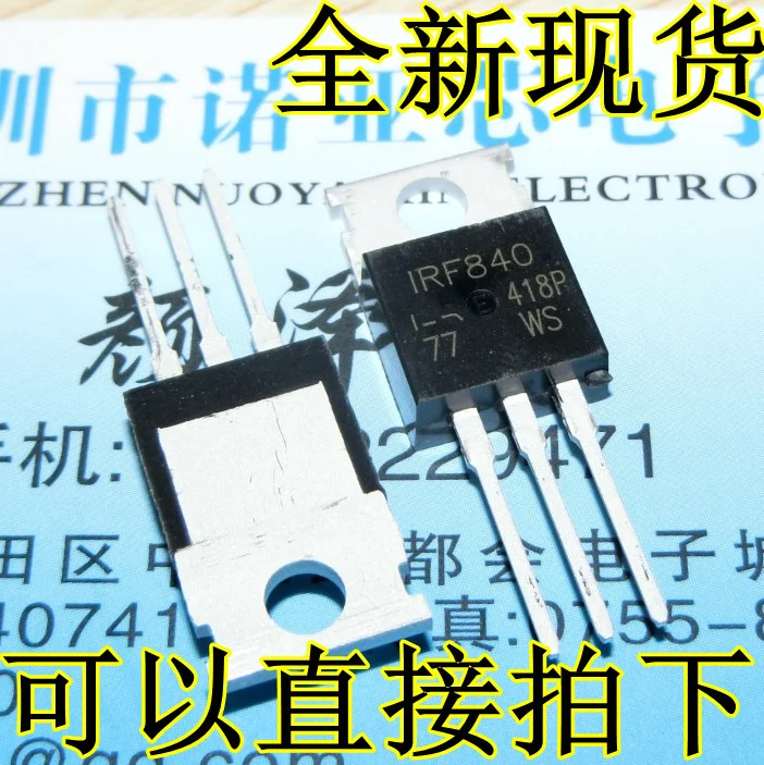 10 шт. IRF840 TO-220 POWER MOSFET N-channel 8A 500 В Новое хорошее качество | Мобильные телефоны и