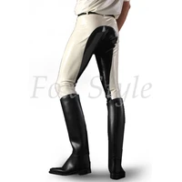 nature latex trousers