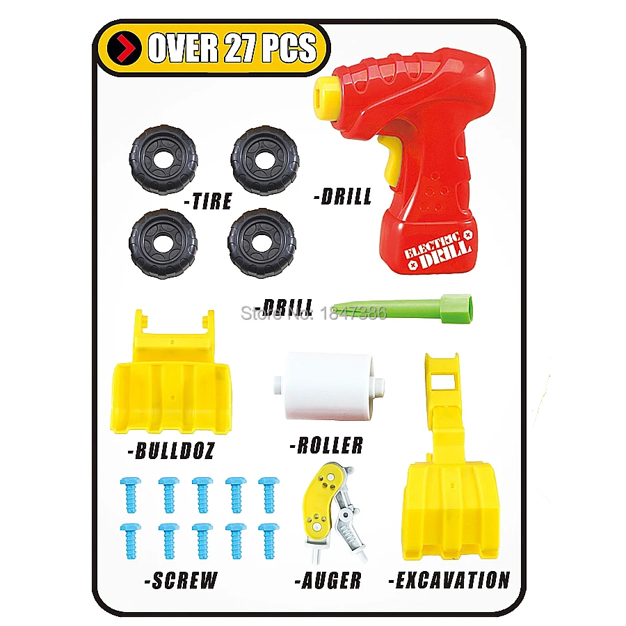 Бульдозер экскаватор ролик 3 в 1 сборка строительных игрушек своими руками