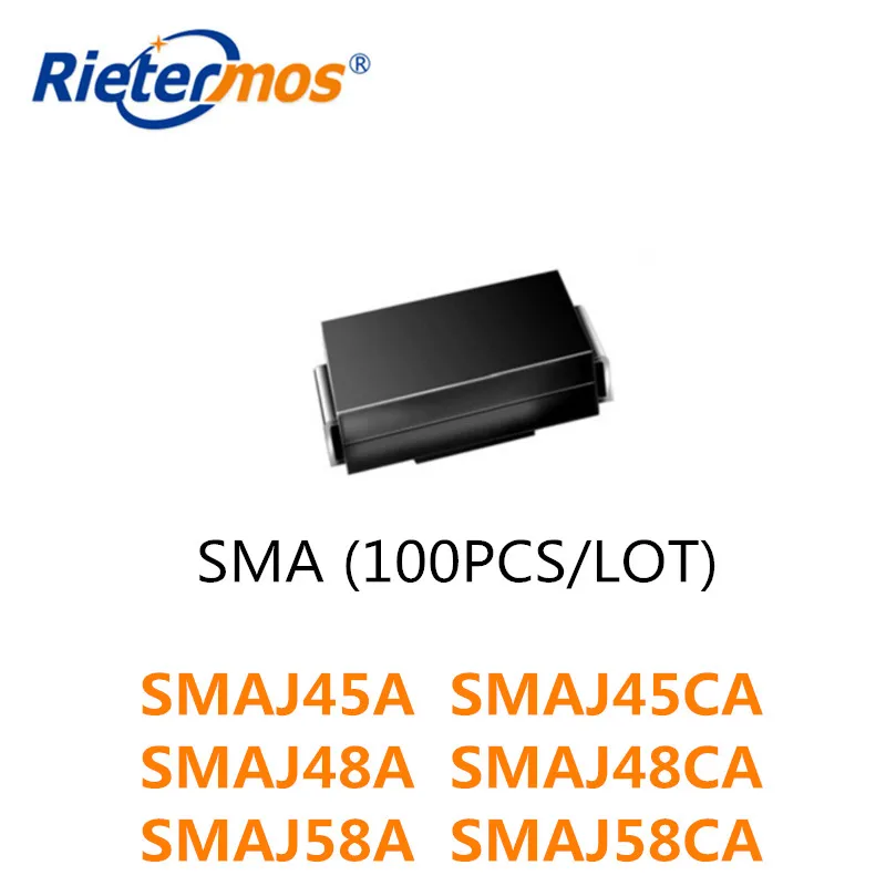 100 шт. SMAJ45 SMAJ45A SMAJ45CA SMAJ48 SMAJ48A SMAJ48CA SMAJ58 SMAJ58A SMAJ58CA SMA|sma|sma sma |