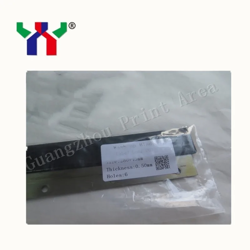 Promotion!High quality Wash Up Blade for Zhaolong 260 Rotating Machine 280*45*0.5mm 6 holes |