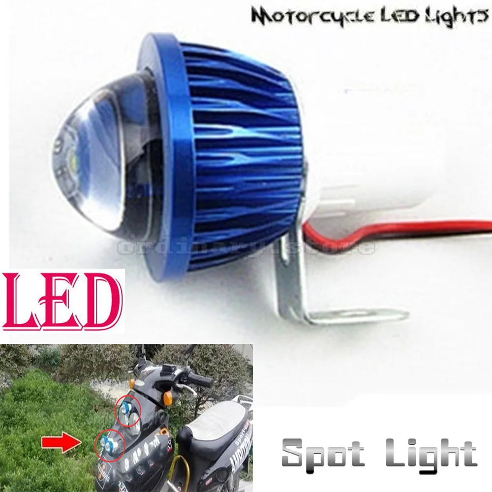 Мотоциклетный светодиодный головной фонарь с большим объективом рыбий глаз