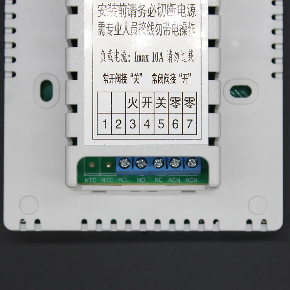 Цифровой регулятор температуры термостат системы отопления воды/помещений/пола