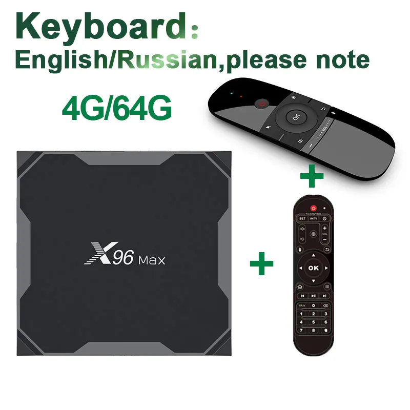 Android 8,1 ТВ приставка X96 MAX Amlogic S905X2 4 ГБ 32 ГБ 64 Гб ТВ приставка 2,4G и 5 ГГц Wifi 1000 м H.265 4 к медиаплеер смарт-бокс PK T95Q - Цвет: 4G64G Add W1