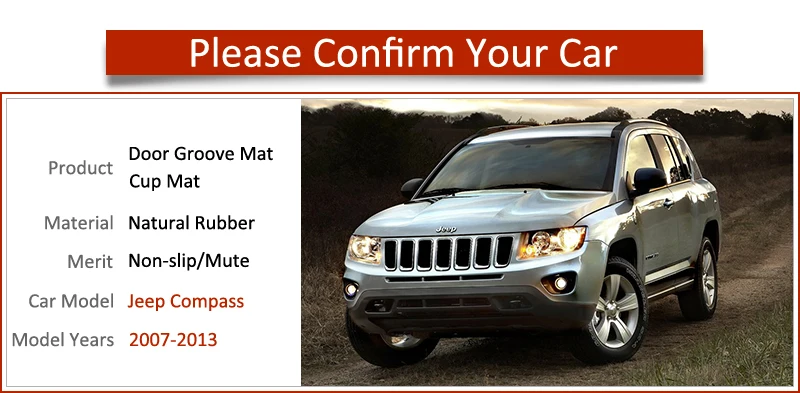 Противоскользящие резиновые коврики для ворот слот чашки коврик JEEP Compass 2007 2013 MK1