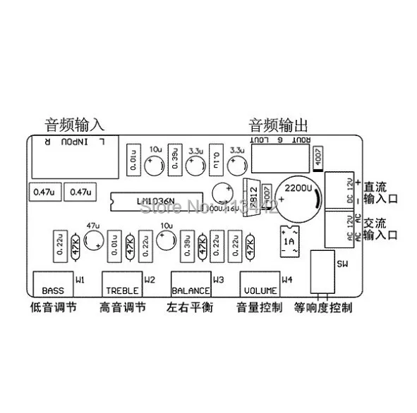 Топ cofrLD Высочайшее качество DC 12 В LM1036N AC/DC HIFI Тон Плата Управления Комплект Стерео