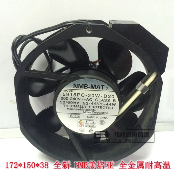 

Вентилятор охлаждения minbea 5915PC-20W-B20 NMB-MAT в ~ 200 В, 240*172*38, 150