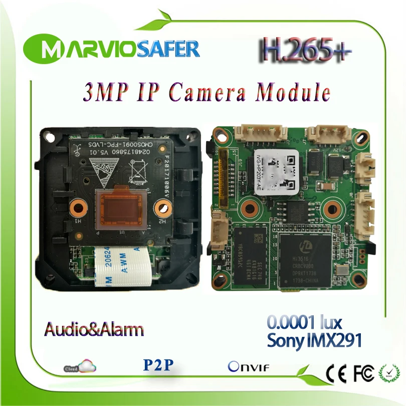 H.265 3MP 1080P FULL HD Starlight IP Сетевая камера модуль Плата красочное ночное видение Sony IMX291