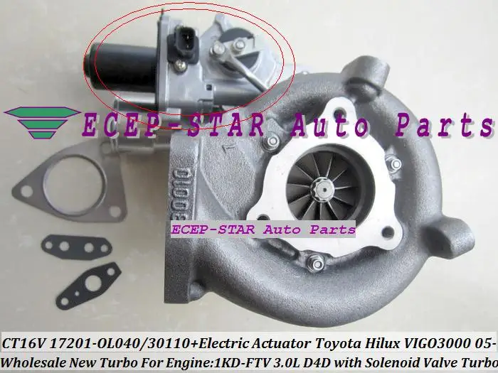 Бесплатная доставка CT16V 17201 OL040 30100 30101 турбо электрический привод для TOYOTA HILUX