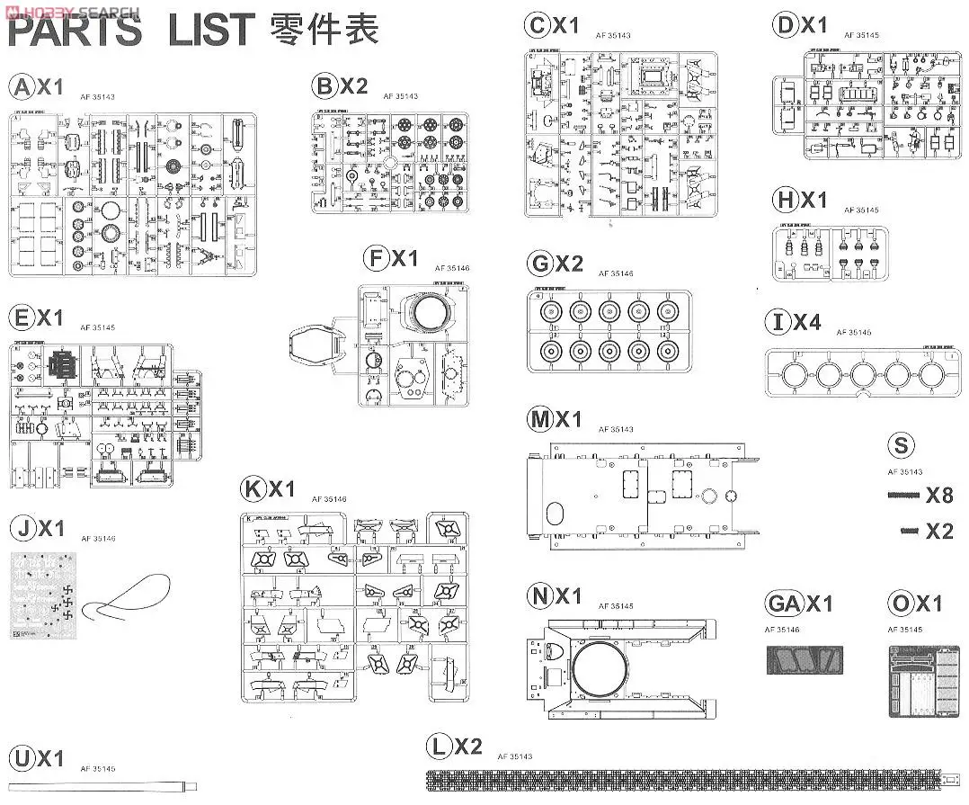 1/35 бой Орел Su Т-34/85 бак с точки зрения внутреннего Структура Af35s55