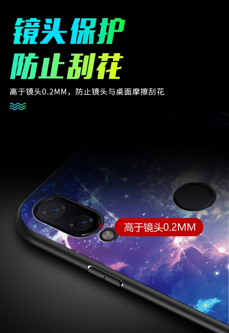 Для Xiaomi Redmi Note 7 чехол Роскошный светящийся Узор Жесткий закаленное стекло