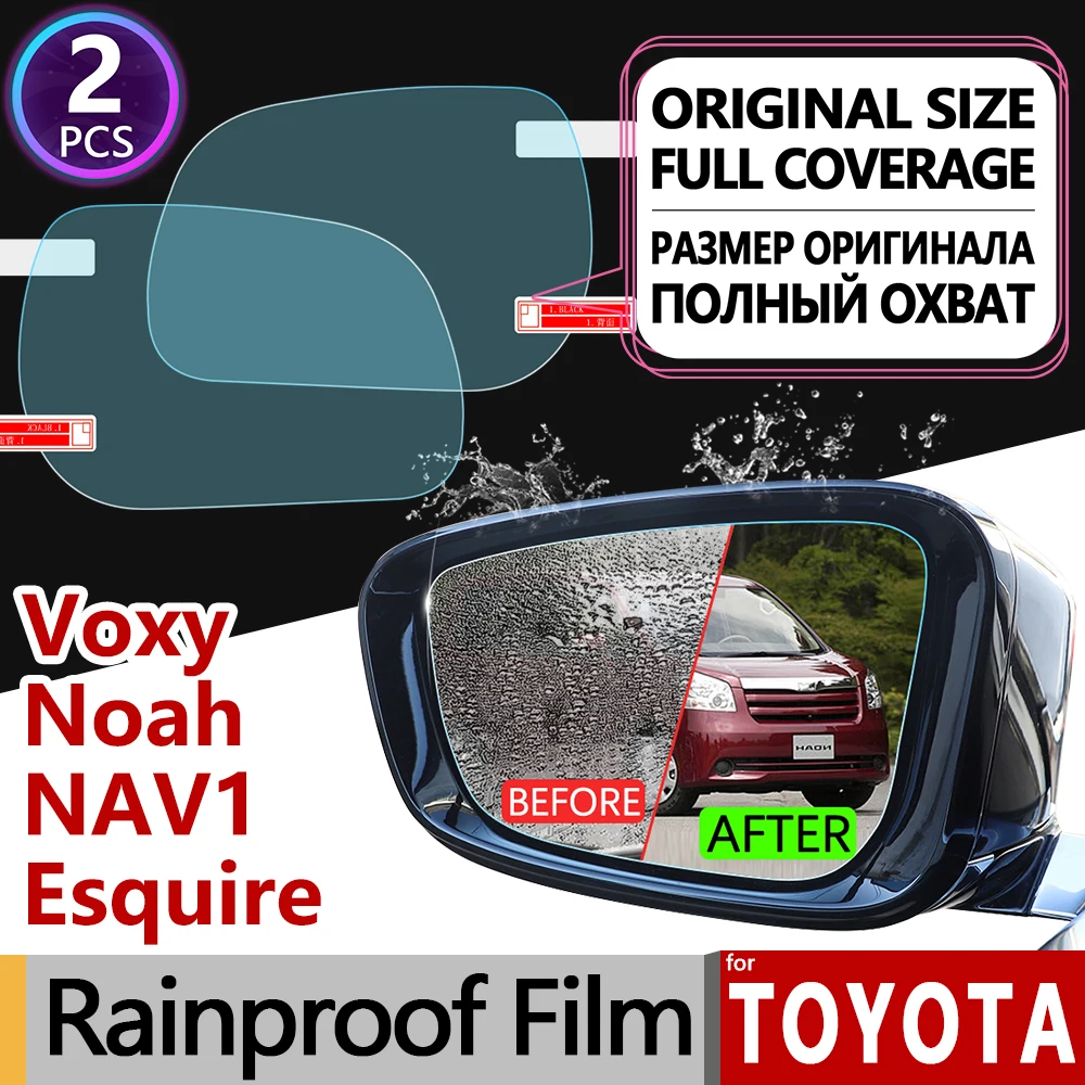 Противотуманная пленка для Toyota Voxy чехол зеркала заднего вида 2007 2019 R70 R80 70 80