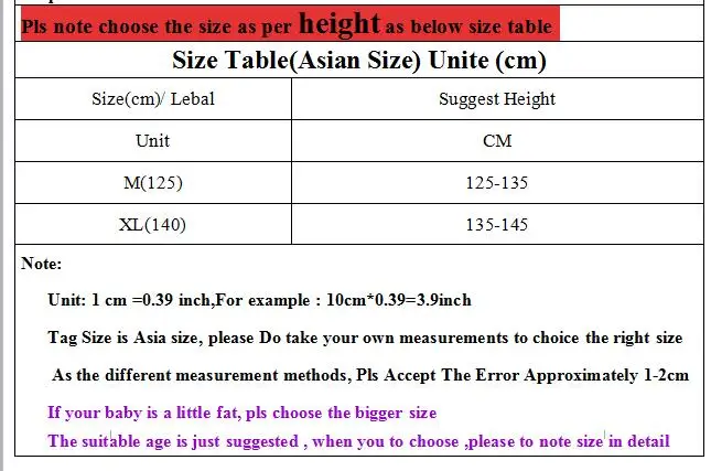 Традиционный японский костюм высшего класса кимоно для мальчиков традиционное
