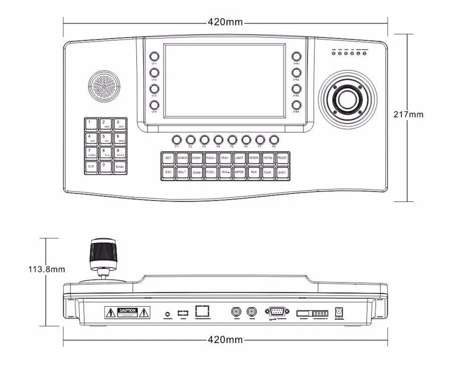 Onvif IP клавиатура контроллер с 7 &quotЖК монитором 4CH камеры видео дисплей CCTV сети PTZ
