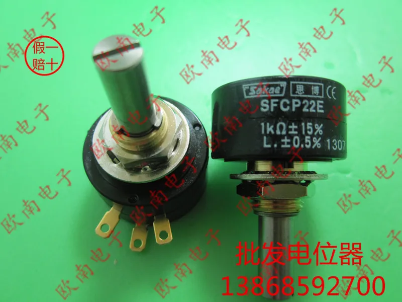 

[VK] SFCP22E 1K 2K 5K 10K Japan imported Shanghai Si Bo sakae precision potentiometer switch