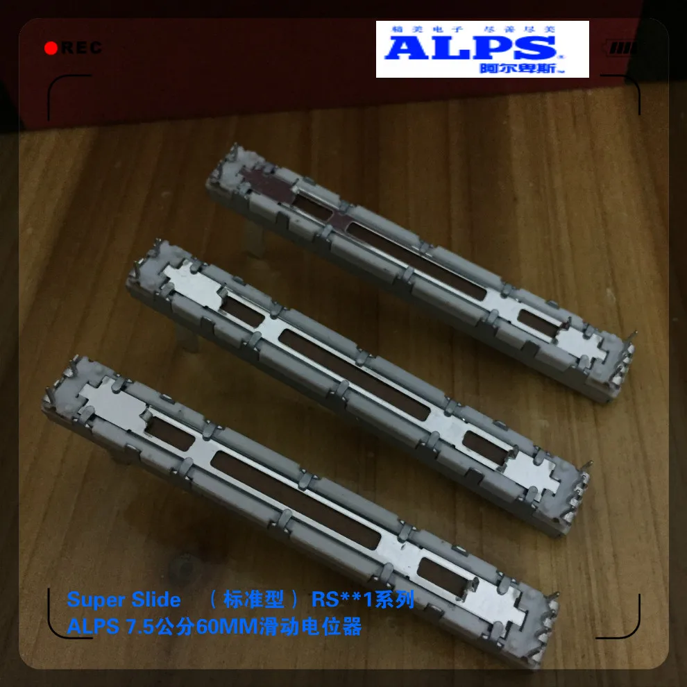 ALPS переключатель микшер RS60112A600U 7 5 см двойной A20K скользящий потенциометр