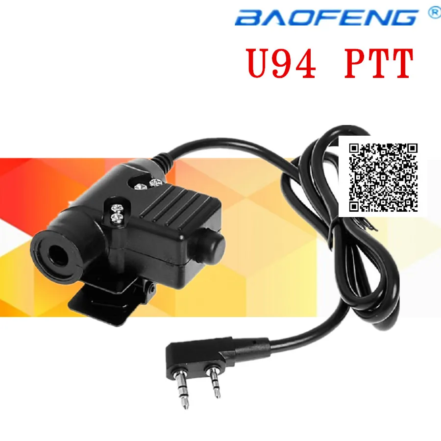 U94 PTT Кабельная вилка для Z Tactical Bowman Elite II HD01 HD02 радио гарнитура наушники Kenwood Ham