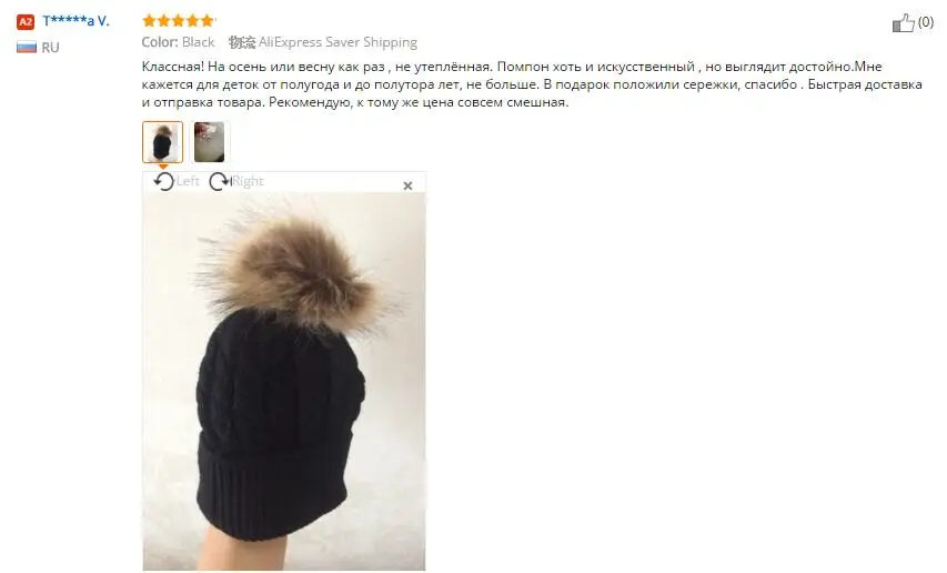 Шапки с меховым помпоном для новорожденных, теплые зимние вязаные крючком шерстяные шапки, однотонная шапка для детей, мальчиков и девочек, реквизит для фотосъемки новорожденных
