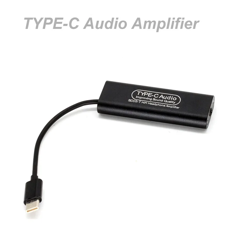 Artextreme SD05T type-C Jack аудио усилитель для наушников HIFI звуковая амплитера для наушников type-C смартфонов портативный мини-усилитель