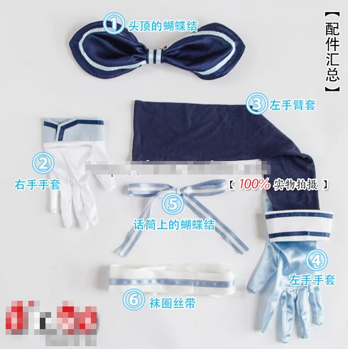 Необычный костюм для косплея Миюки Сиба из средней школы at Magic|cosplay costume|costume
