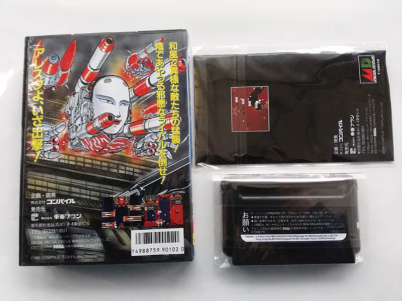 Игра MD: Musha Aleste (японская версия! Коробка + инструкция картридж!)|Игры для консолей|