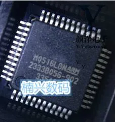 20 шт. M0516LBN M0516LB LQFP48 Новинка|20pcs|m&mpcs |