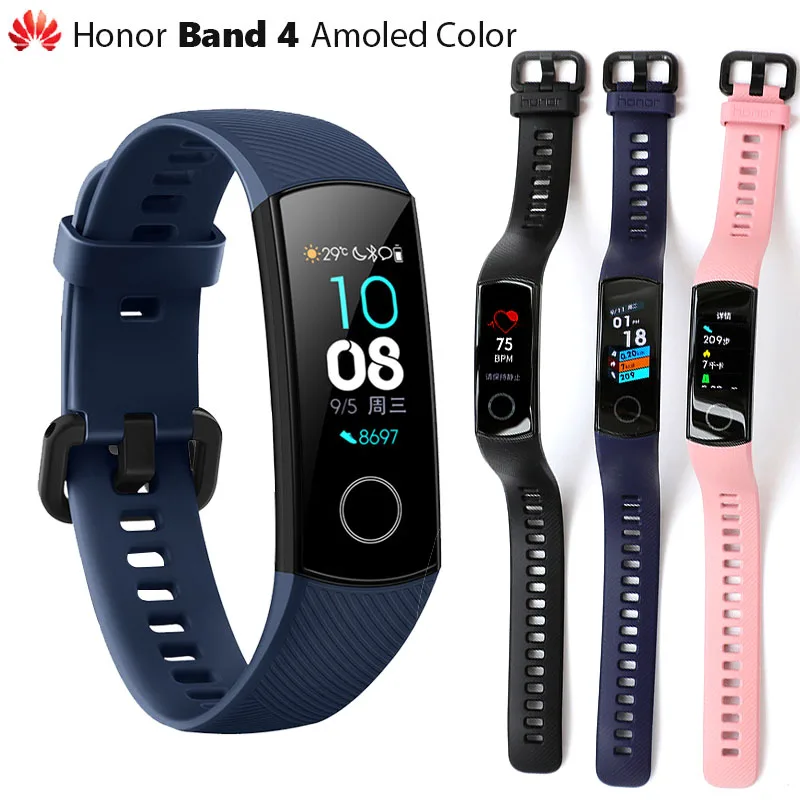 Фитнес трекер HUAWEI Honor Band 4 смарт браслет монитор сердечного ритма IP68
