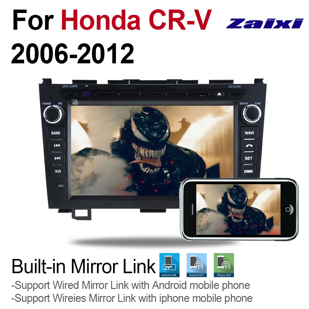 Автомобильный мультимедийный плеер Android авто радио для Honda CR-V CRV 2006 2007 2008 2009 2010 2012 DVD навигации gps 4g Bluetooth