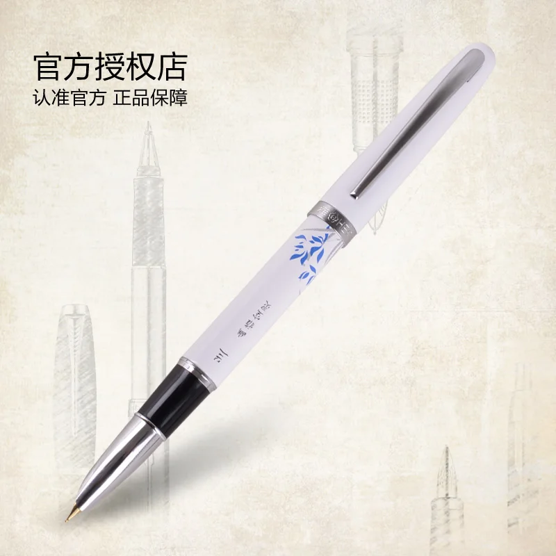 Герой классический синий и белый фарфор 9651 Иридиум авторучка цветок сливы