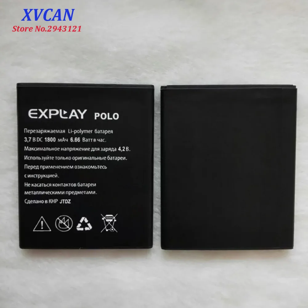 2019 новый высококачественный аккумулятор для мобильного телефона Explay POLO 1800mAh Bateria