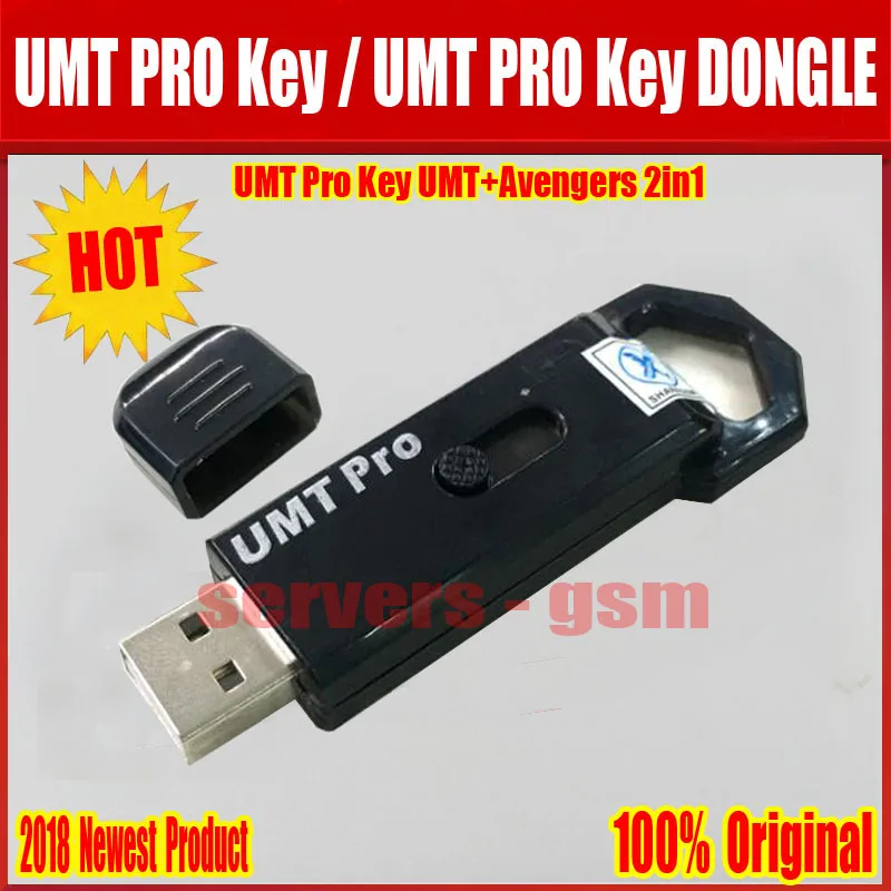2021 новейший 100% оригинальный ключ UMT Pro2 /UMT Pro (ключ + AvB 2 в 1)|dongle|dongle key |