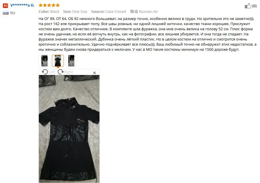 Женский взрослый полицейский костюм сексуальный спецназ полицейские костюмы на