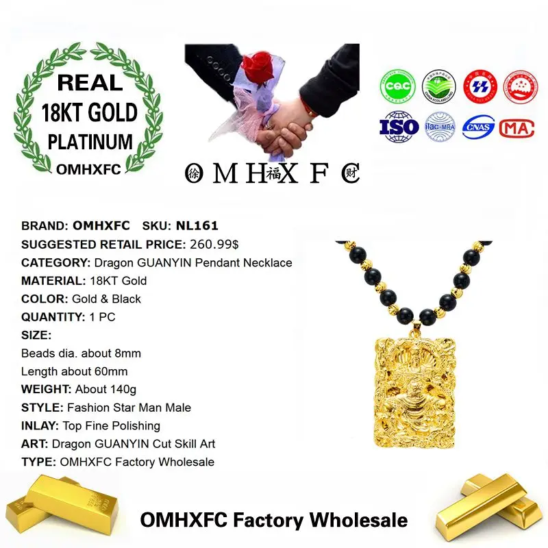 MHXFC Wholesale European Fashion Man Male Party Wedding Gift Dragon GUANYIN Rectangle Real 18KT Gold Pendant Necklace NL161 | Украшения и