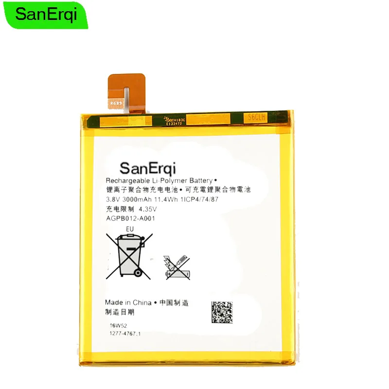 Аккумулятор LIS1554ERPC подходит для sony xperia T2 ultra xm50h xm50t c5322 d5303 d5306 AGPB012 A01|Аккумуляторы