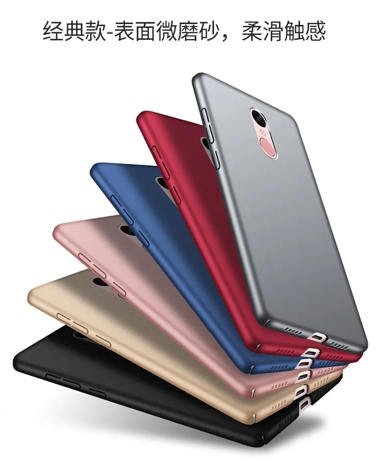 Fundas Xiaomi Redmi Note 4 X матрас класса люкс щит Матовый Жесткий Чехол для Xiaomi Redmi Note 4 Global version case