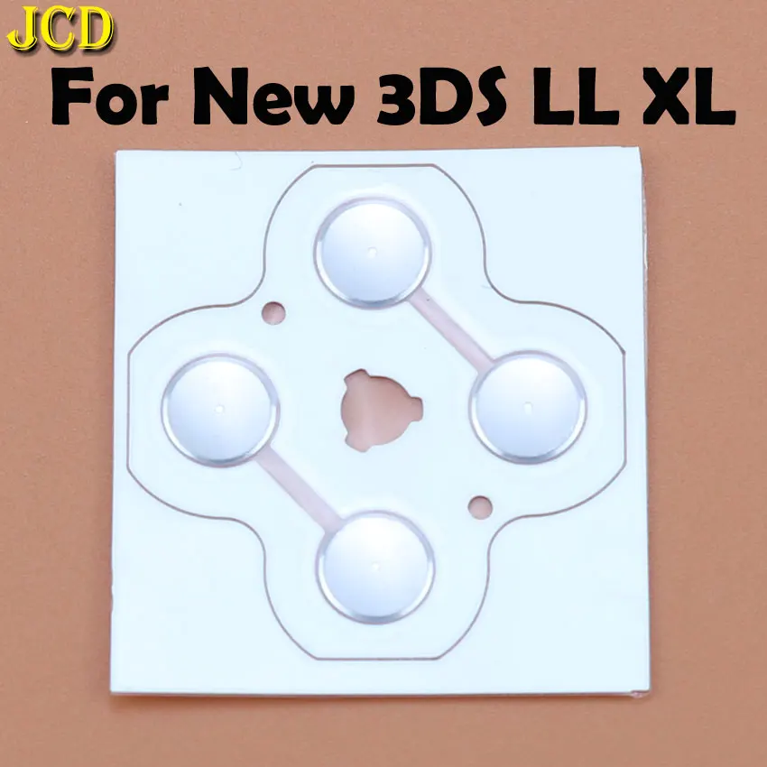 JCD 1 шт. для nintendo 3DS LL XL / New контроллер D Pad металлическая купольная защелка кнопки PCB