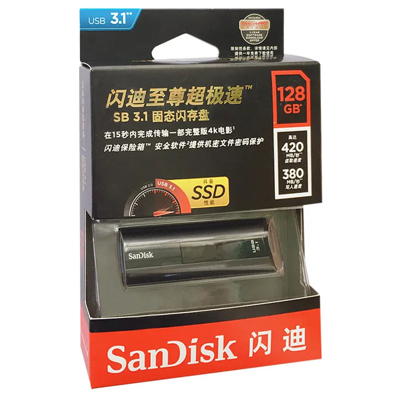 SanDisk CZ880 Extreme PRO 128 ГБ 256 USB 3 1 твердотельный флеш накопитель высокоскоростной 420