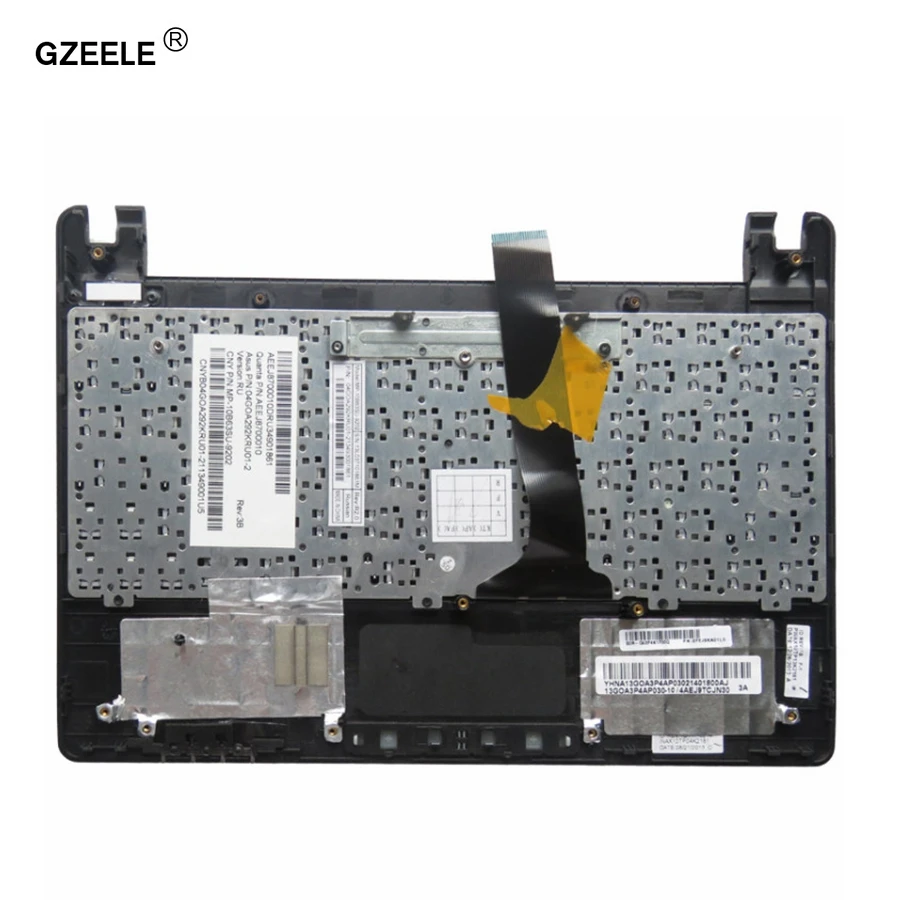 QH GZEELE Новинка для asus Eee PC SeaShell X101H X101CH X101 RU Подставка рук верхний чехол коричневая