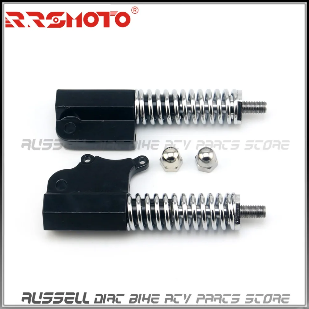 Гидравлический амортизатор для горного велосипеда колеса 10 дюймов с пружинным