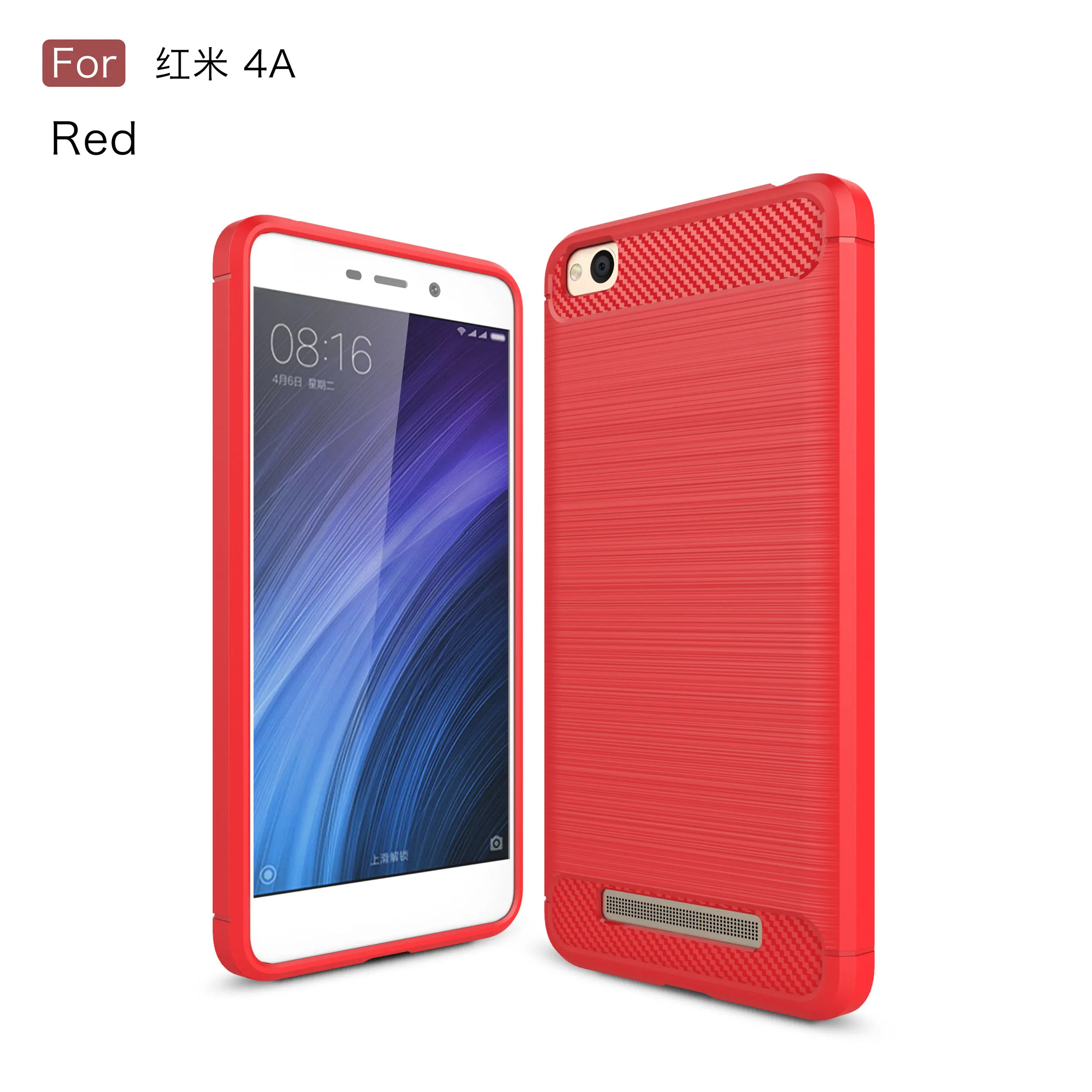 Чехлы для Xiaomi MAG138 MAE136 redmi 4 X MAG 138 коврик 136 силиконовый чехол на заднюю панель