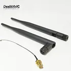 3G резиновая антенна 5dBi SMA разъем GSM антенна 195 мм длиной + u.fl IPX для SMA типа мама кабельная гайка 15 см косичка