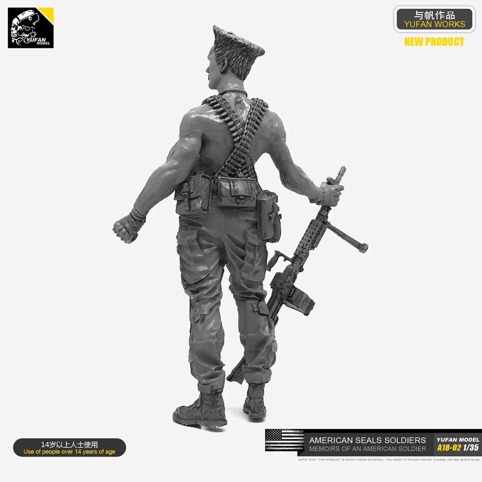 1/35 солдатская модель из смолы (спецназ армии США A18 02)|Наборы для сборки моделей| |