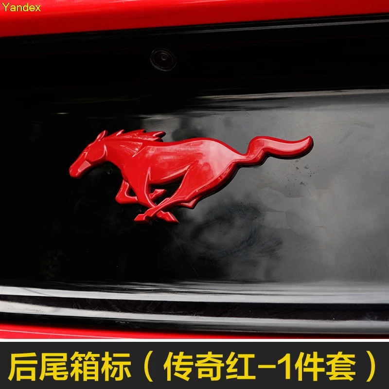 Яндекс для Ford Mustang сзади Mark стандарт лошадей логотип Stiker полноцветный